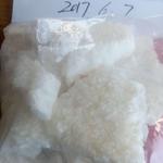 Binoidchem - photo 9