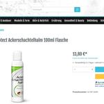 RunnersGate - photo 9