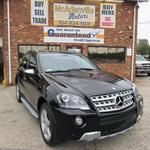 McAdenville Motors - photo 2