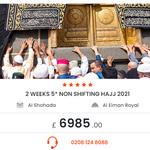 emenac pvt ltd - photo 1