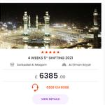 emenac pvt ltd - photo 2