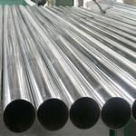 Korus Steels - photo 1