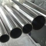 Korus Steels - Manufacturer & Supplier in Mumbai