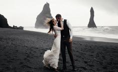 My Wedding Guide - Wedding Planning