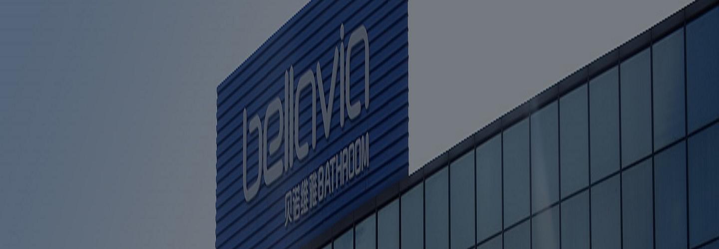Bellavia Sanitary Technology Co,. Ltd  cover photo