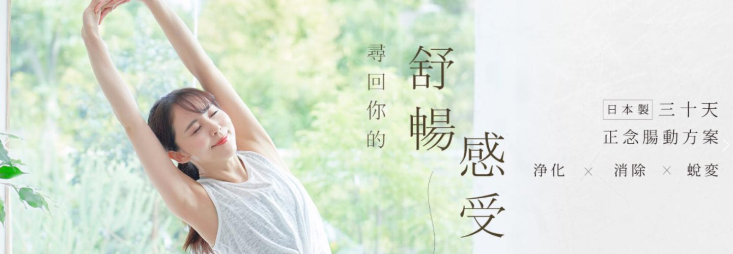 豐盛生活集團有限公司 cover photo