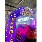 The Wave Car Wash - photo 3