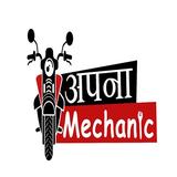 Apna Mechanic - Automotive in Gurugram