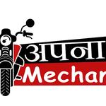 Apna Mechanic - photo 2