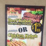 Kaelin's Market - photo 1