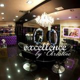 Excellence by Christine - Hair Salons in Kalamaria Municipality