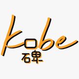 Kobe (口碑) - Marketing in Singapore