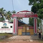 Mother India International Residential Public School - photo 6