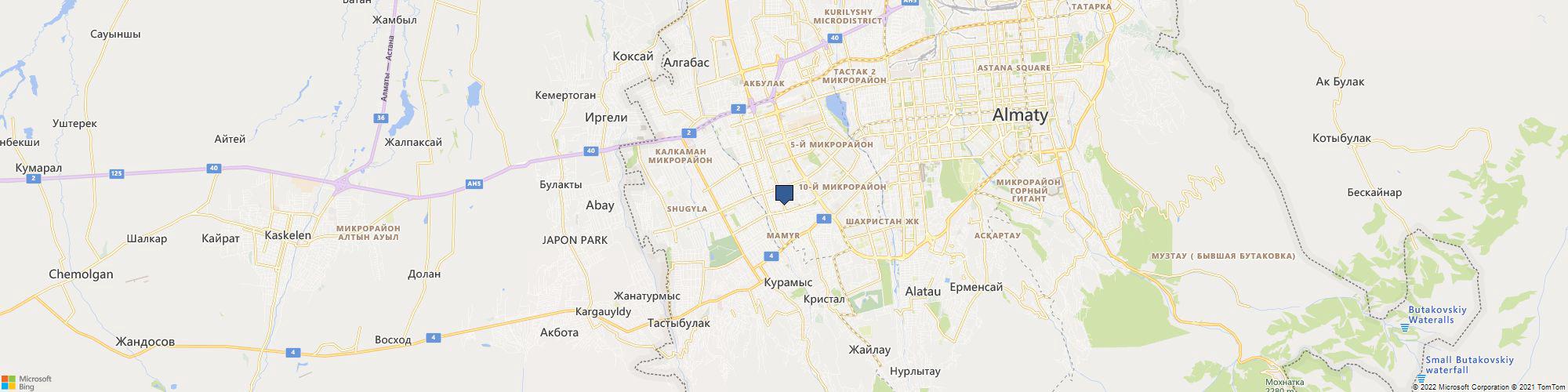 Integra Sources cover photo