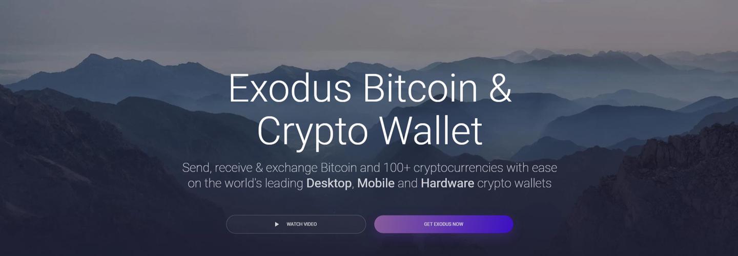 exodus wallet cover photo