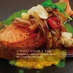 Apointsteak - photo 1