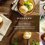 Apointsteak - photo 3