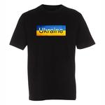 ZeeShop - photo 4