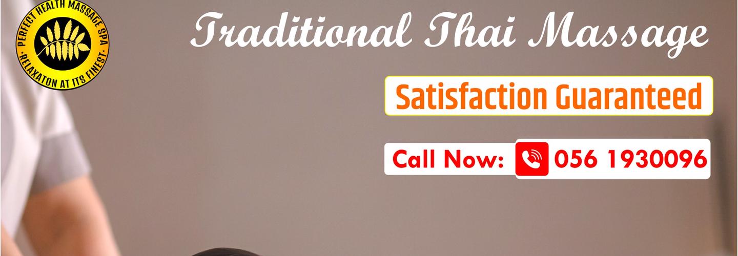 Perfect Health Massage SPA cover photo