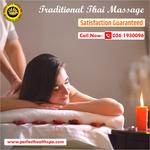 Perfect Health Massage SPA - photo 1