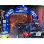 Whistle Express Car Wash - photo 3