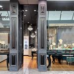 Gallerie Fine Jewellery - photo 2