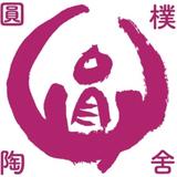 圓樸陶舍 - Art Classes in Hong Kong