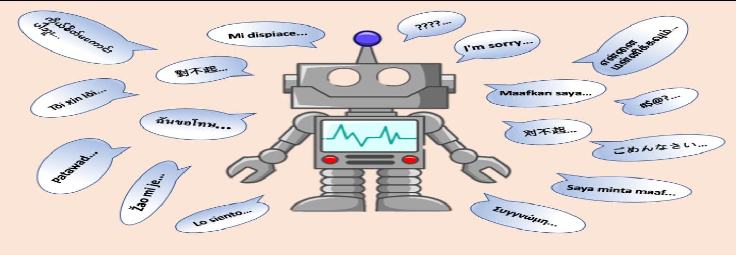 IPP World cover photo