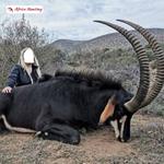 Africa Hunting - photo 5