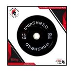 IronSHRED Fitness - photo 2