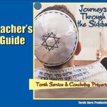 Torah Aura  - photo 3