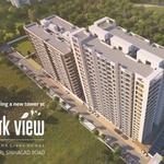 Park View - photo 1