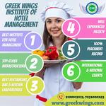 GREEK WINGS INSTITUTE OF HOTEL MANAGEMENT - photo 10
