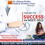 APMA-Dr.Abhang Prabhu Medical Academy - photo 6