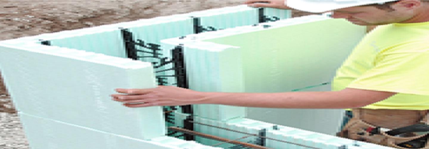 Rocky Mountain ICF cover photo