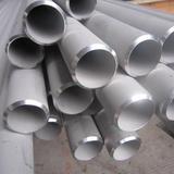 Steel Pipes & Tubes Industries