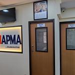 APMA-Dr.Abhang Prabhu Medical Academy - photo 2