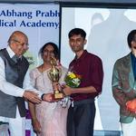 APMA-Dr.Abhang Prabhu Medical Academy - photo 5