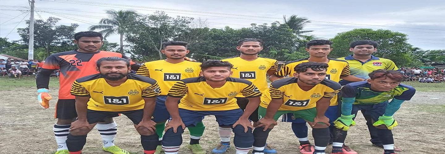 Shorupdaha Sobuj Songho cover photo