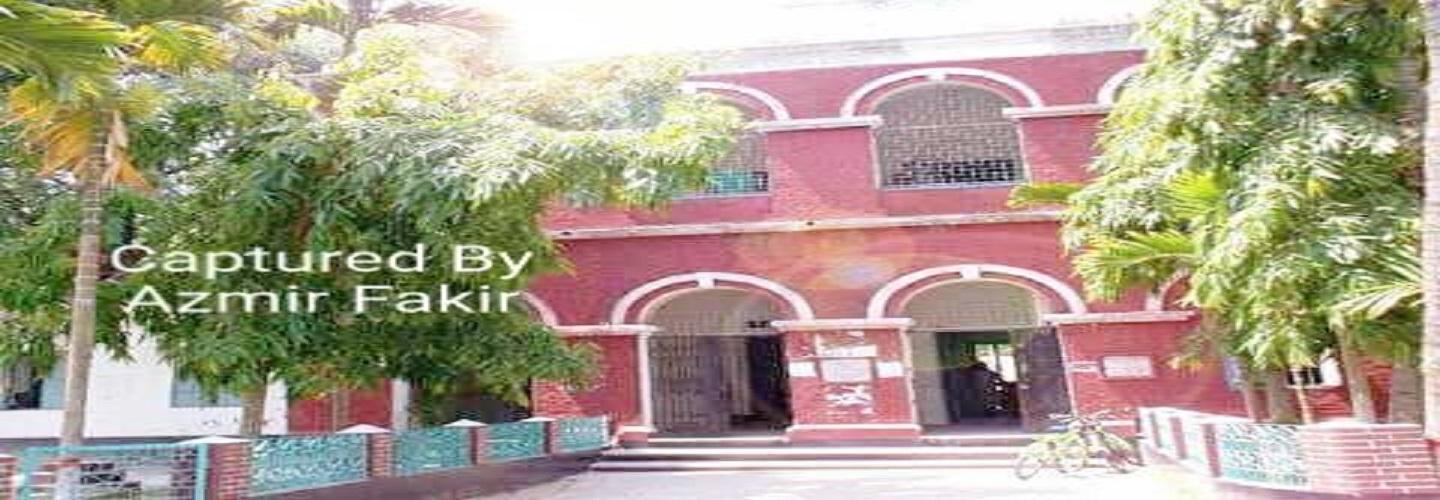 Rajbari College cover photo