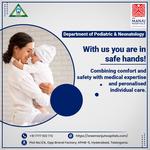 Sree Manju Hospital - photo 1