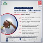 Sree Manju Hospital - photo 3