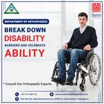 Sree Manju Hospital - photo 7