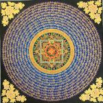 Sacred Art of Nepal - photo 3