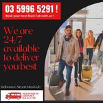 Melbourne Airport Maxi Cab - photo 8