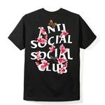 Hidden Hype - photo 1