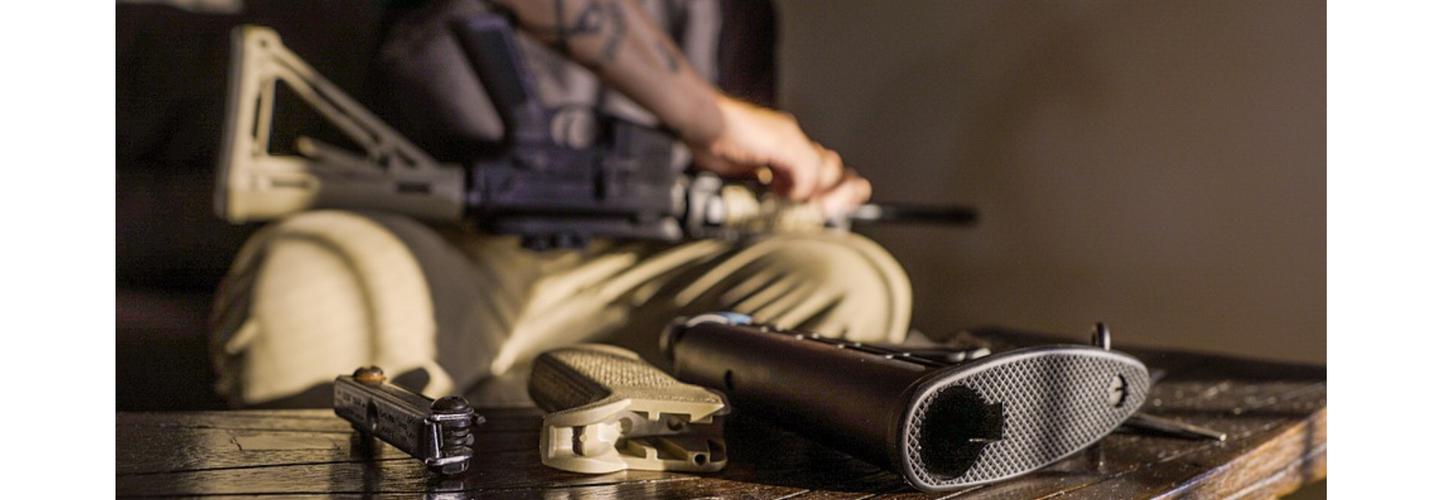 Power Armory cover photo