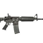 Power Armory - photo 7