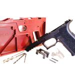 Power Armory - photo 8