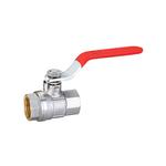 Yuhuan Amity Brass Valve Co.,Ltd - photo 1